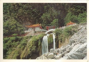 A postcard from Taiwan (Janet)