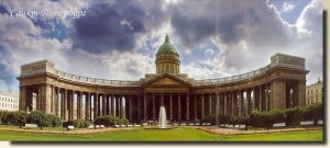 A postcard from Saint Petersburg, (Evgenia)